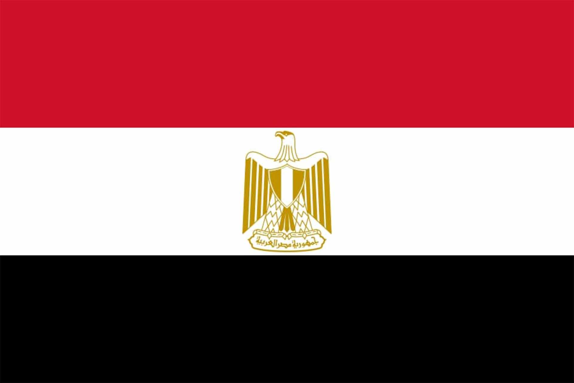 Egypt Egypt