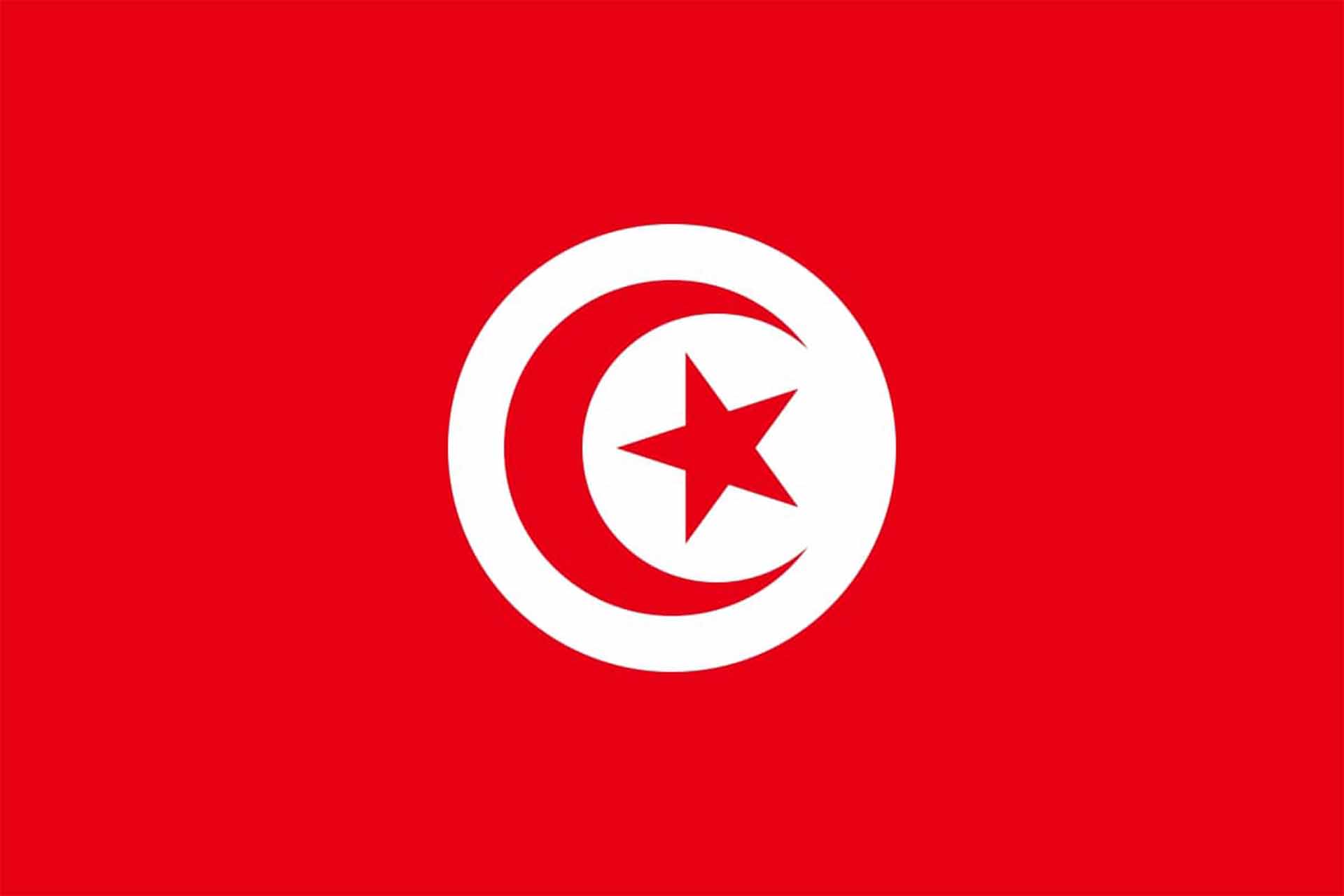 Tunisia Tunisia